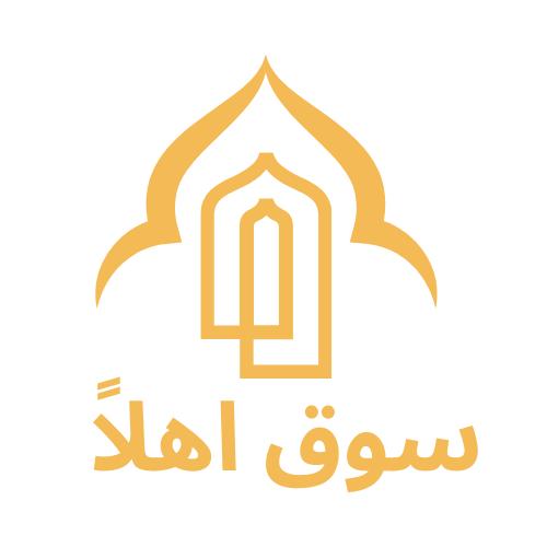 Esouqahlan